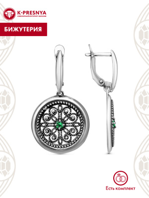 Серьги бижутерия, покрытие - серебрение с оксидированием, вставка - искусственная шпинель