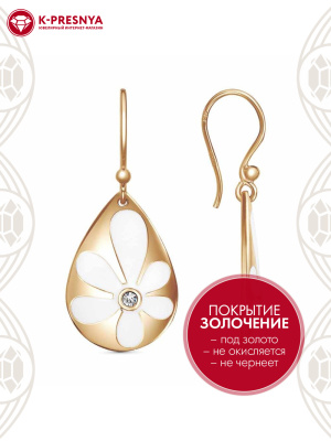 Серьги бижутерия, покрытие - золочение, отделка - эмаль, вставка - стекло ювелирное preciosa