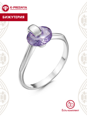 Кольцо бижутерия, покрытие - серебрение, вставка - фианит (недрагоценный камень)