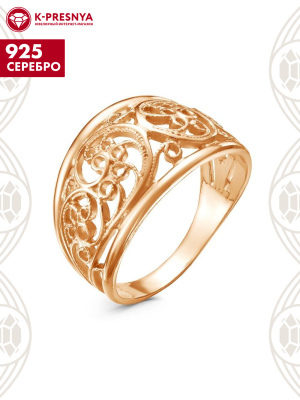 Кольцо серебро 925 пробы, покрытие - золочение, без вставок