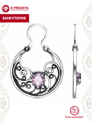 Серьги бижутерия, покрытие - серебрение с оксидированием, вставка - фианит (недрагоценный камень)