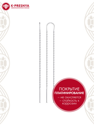 Серьги бижутерия, покрытие - платинирование, без вставок