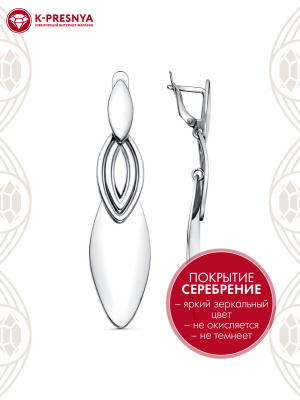 Серьги бижутерия, покрытие - серебрение с оксидированием, без вставок