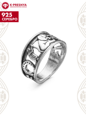 Кольцо серебро 925 пробы, покрытие - оксидирование, без вставок