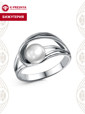 Кольцо бижутерия, покрытие - серебрение с оксидированием, вставка - культивированный жемчуг