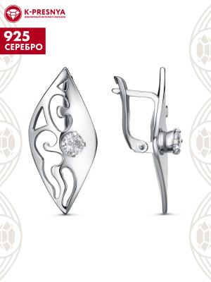 Серьги серебро 925 пробы, покрытие - родирование, вставка - фианит (недрагоценный камень)