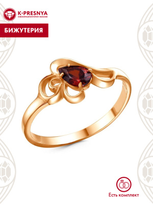 Кольцо бижутерия, покрытие - золочение, вставка - фианит (недрагоценный камень)