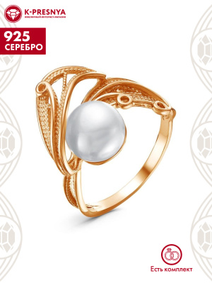 Кольцо серебро 925 пробы, покрытие - золочение, вставка - культивированный жемчуг