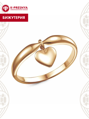 Кольцо бижутерия, покрытие - золочение, без вставок