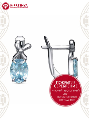 Серьги бижутерия, покрытие - серебрение с оксидированием, вставка - фианит (недрагоценный камень)