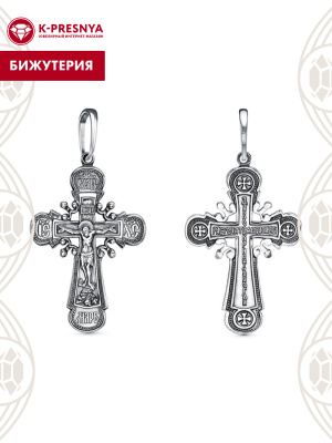 Подвеска бижутерия, покрытие - серебрение с оксидированием, без вставок