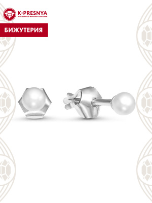 Серьги бижутерия, покрытие - серебрение, вставка - культивированный жемчуг