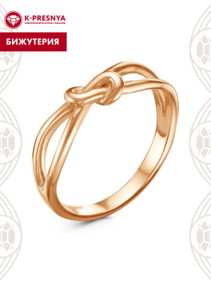 Кольцо бижутерия, покрытие - золочение, без вставок