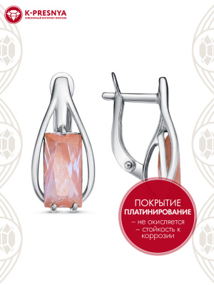 Серьги серебро 925 пробы, покрытие - платинирование, вставка - ситалл собственной огранки