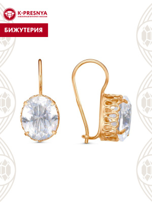Серьги бижутерия, покрытие - золочение, вставка - стекло ювелирное