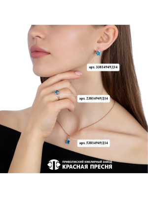 Серьги серебро 925 пробы, покрытие - золочение, выборочное родирование