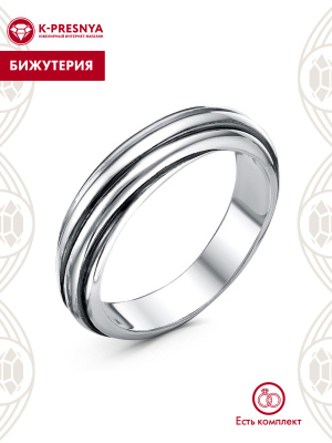 Кольцо бижутерия, покрытие - серебрение с оксидированием, без вставок