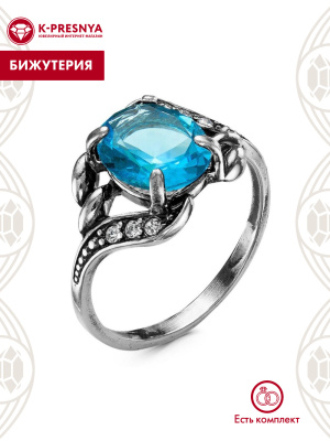 Кольцо бижутерия, покрытие - серебрение с оксидированием, вставка - стекло ювелирное, стекло ювелирное preciosa