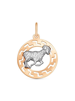 Подвеска "овен" серебро 925 пробы, покрытие - золочение, выборочное родирование, без вставок