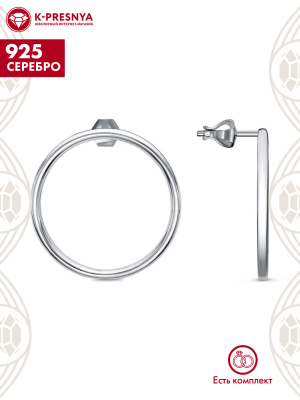 Серьги серебро 925 пробы, покрытие - оксидирование, без вставок