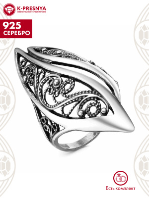 Кольцо серебро 925 пробы, покрытие - оксидирование, без вставок
