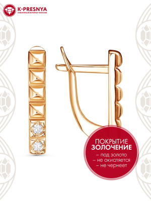 Серьги бижутерия, покрытие - золочение, вставка - фианит (недрагоценный камень)