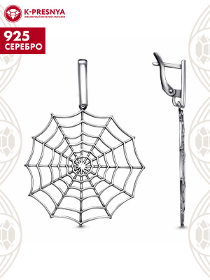 Серьги серебро 925 пробы, покрытие - оксидирование, без вставок