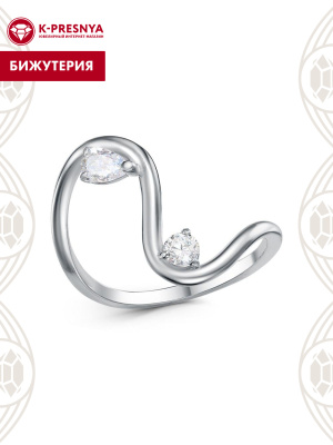 Кольцо бижутерия, покрытие - платинирование, вставка - фианит (недрагоценный камень)