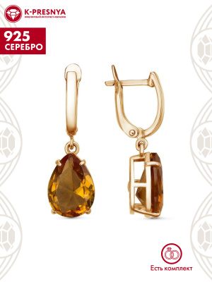 Серьги серебро 925 пробы, покрытие - золочение, вставка - искусственный султанит