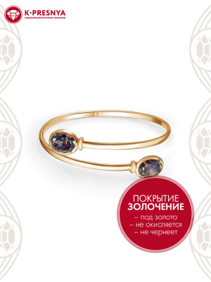 Браслет бижутерия, покрытие - золочение, вставка - фианит (недрагоценный камень)