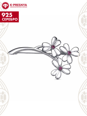 Брошь серебро 925 пробы, покрытие - платинирование, вставка - синтетический корунд