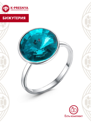 Кольцо бижутерия, покрытие - серебрение с оксидированием, вставка - стекло ювелирное preciosa