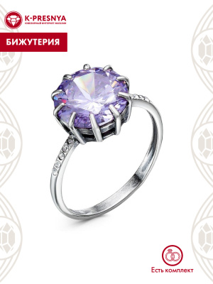 Кольцо бижутерия, покрытие - серебрение с оксидированием, вставка - стекло ювелирное preciosa, фианит (недрагоценный камень)