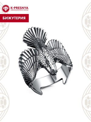 Кольцо бижутерия, покрытие - серебрение с оксидированием, без вставок