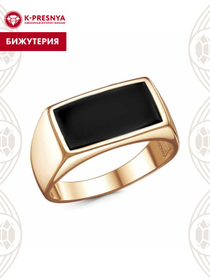 Кольцо бижутерия, покрытие - золочение, отделка - эмаль, без вставок