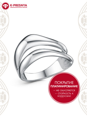 Кольцо бижутерия, покрытие - платинирование, без вставок