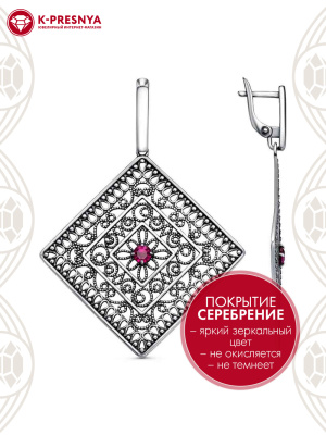 Серьги бижутерия, покрытие - серебрение с оксидированием, вставка - синтетический корунд