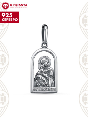 Подвеска серебро 925 пробы, покрытие - оксидирование, без вставок
