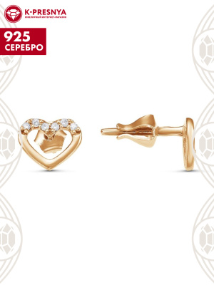 Серьги серебро 925 пробы, покрытие - золочение, вставка - фианит (недрагоценный камень)