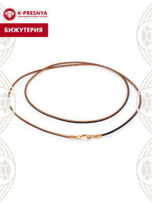 Шнур бижутерия, покрытие - золочение, без вставок