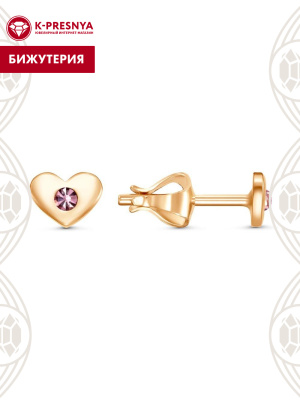 Серьги бижутерия, покрытие - золочение, вставка - стекло ювелирное preciosa