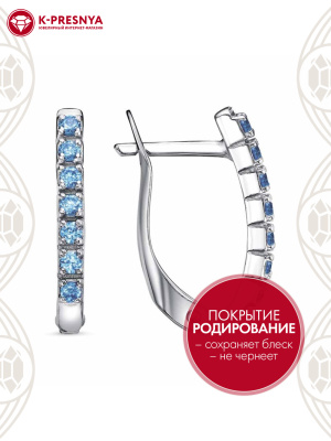 Серьги серебро 925 пробы, покрытие - родирование, вставка - фианит (недрагоценный камень)