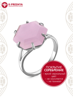 Кольцо бижутерия, покрытие - серебрение с оксидированием, вставка - стекло ювелирное собственной огранки