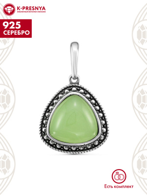 Подвеска серебро 925 пробы, покрытие - оксидирование, вставка - искусственный нефрит