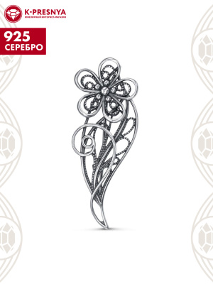 Брошь серебро 925 пробы, покрытие - оксидирование, без вставок