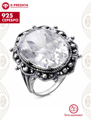 Кольцо серебро 925 пробы, покрытие - оксидирование, вставка - фианит собственной огранки (недрагоценный камень)