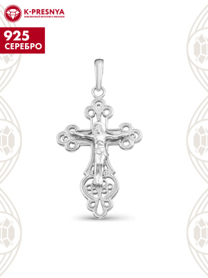 Подвеска серебро 925 пробы, покрытие - родирование, без вставок