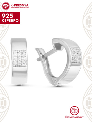 Серьги серебро 925 пробы, покрытие - родирование, вставка - фианит (недрагоценный камень)