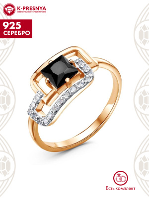 Кольцо серебро 925 пробы, покрытие - золочение, выборочное родирование, вставка - фианит (недрагоценный камень)