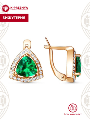 Серьги бижутерия, покрытие - золочение, вставка - искусственная шпинель, стекло ювелирное preciosa